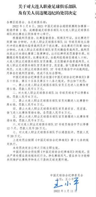 黑老大的三百六十五天免费